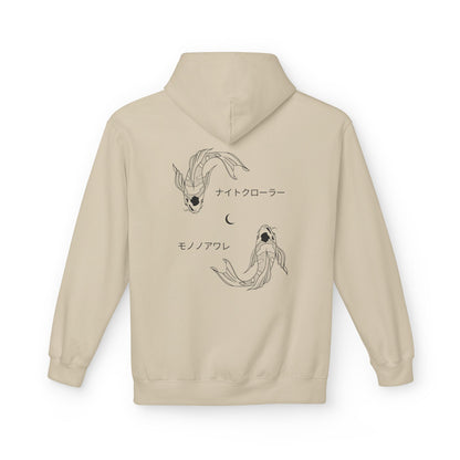 Twin Koi "Mono No Aware" Hoodie