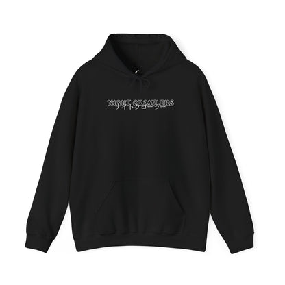 Classic Font w/ Japanese Logo Hoodie