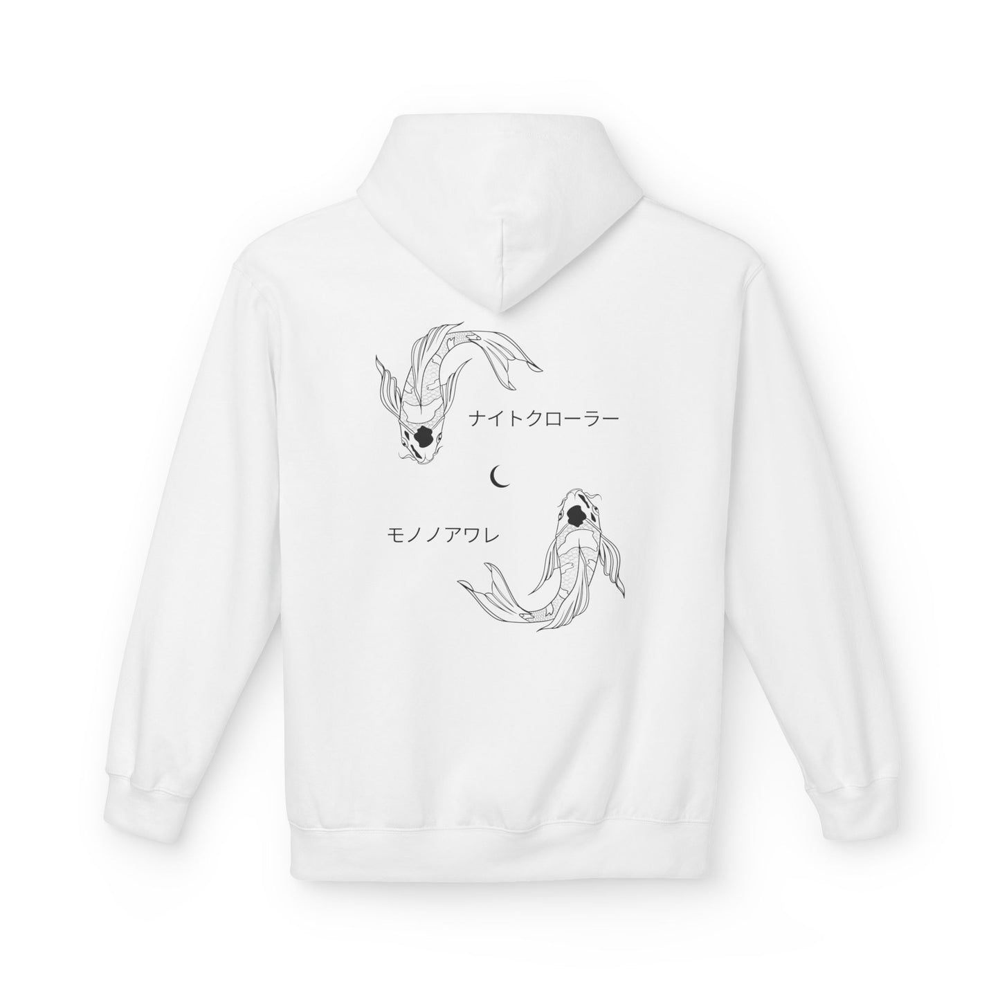 Twin Koi "Mono No Aware" Hoodie