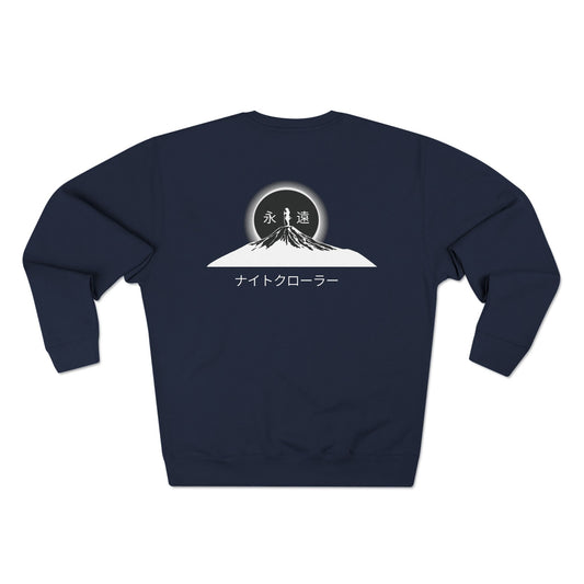 Eclipse Sweatshirt