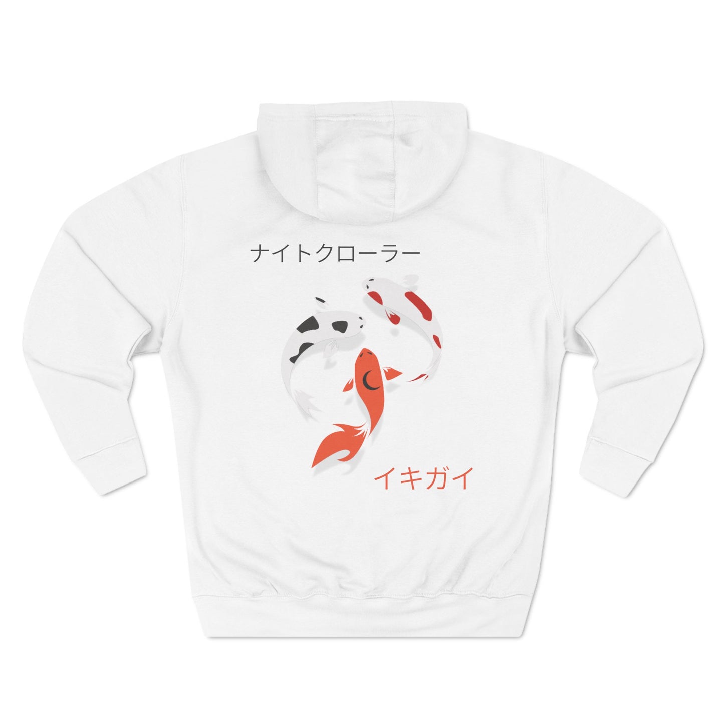 Koi "Ikigai" Hoodie