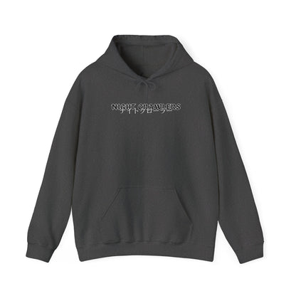 Classic Font w/ Japanese Logo Hoodie